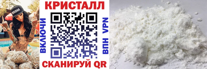 АМФ 97%  гидра ссылки  это телеграм  Новосокольники 