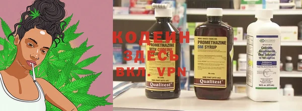 каннабис Верея
