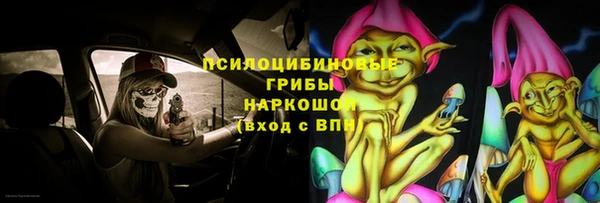 марки lsd Верхний Тагил