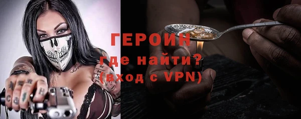 марки lsd Верхний Тагил