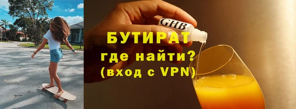 кокаин VHQ Верхнеуральск