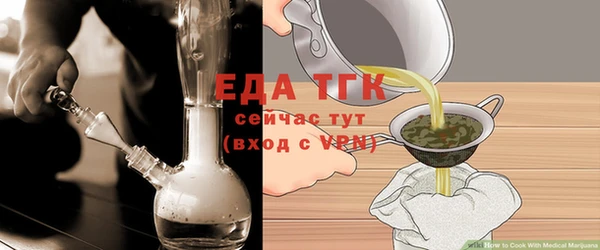 кокаин VHQ Верхнеуральск