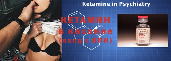 альфа пвп Каменск-Шахтинский