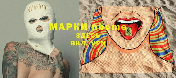 каннабис Верея