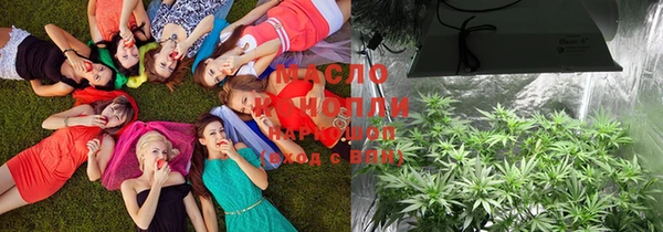 винт Белоозёрский