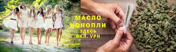 марки lsd Верхний Тагил