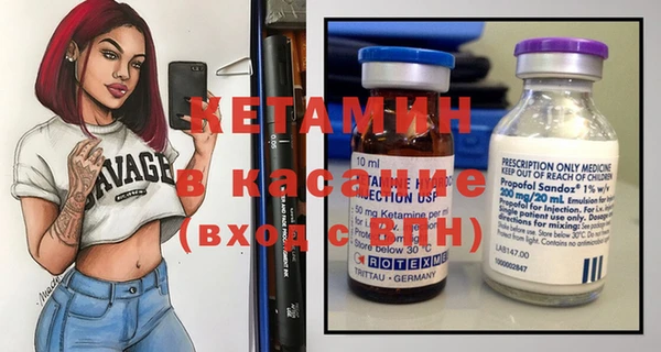 кокаин VHQ Верхнеуральск