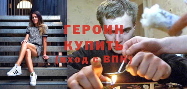 кокаин VHQ Верхнеуральск