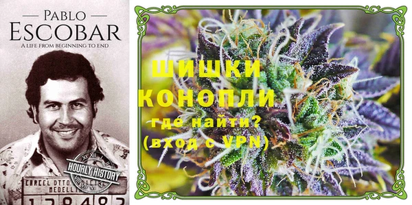 марки lsd Верхний Тагил