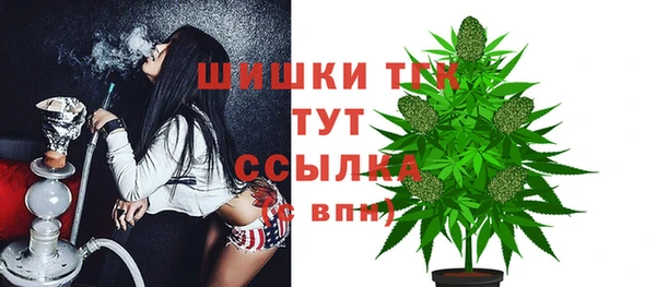 кокаин VHQ Верхнеуральск