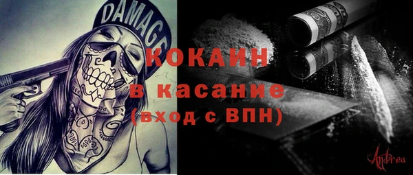 каннабис Верея
