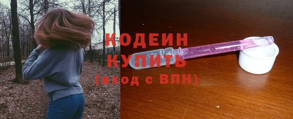 кокаин VHQ Верхнеуральск