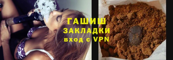 кокаин VHQ Верхнеуральск